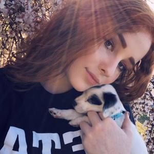 Meet your Posher, Cheyenne